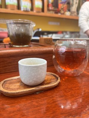 Vital Tea Leaf by null