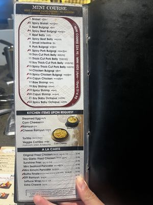 Menu photo 1 Bullta BBQ Sacramento, CA