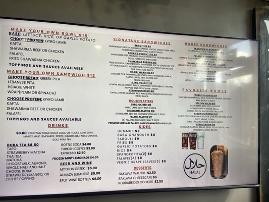 Menu photo 1 Shawarma Station Royal Palm Beach, FL