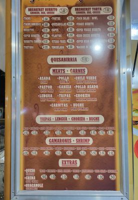 Menu photo 3 Tacos Guadalajara Oakland, CA Menu photo 3 Tacos Guadalajara Oakland, CA