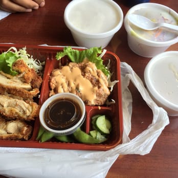 Ginza Sushi - Set AB takeout. Chicken katsu & spicy ahi combo. - Sushi Bars Near Me - Honolulu, Hawaii Ginza Sushi - Set AB takeout. Chicken katsu & spicy ahi combo. - Sushi Bars Near Me - Honolulu, Hawaii