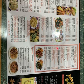 Asian Yummy - Chinese Near Me - York, Pennsylvania Asian Yummy - Chinese Near Me - York, Pennsylvania