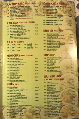 Menu photo 7 Pho Lucky Noodle House Stockton, CA