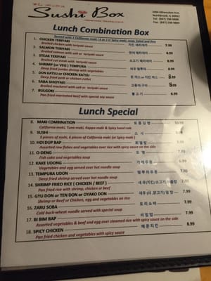 Menu photo 6 Sushi Box Northbrook, IL