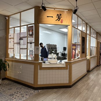 Yi Fang - Inside - Bubble Tea Near Me - Fairfax, Virginia Yi Fang - Inside - Bubble Tea Near Me - Fairfax, Virginia