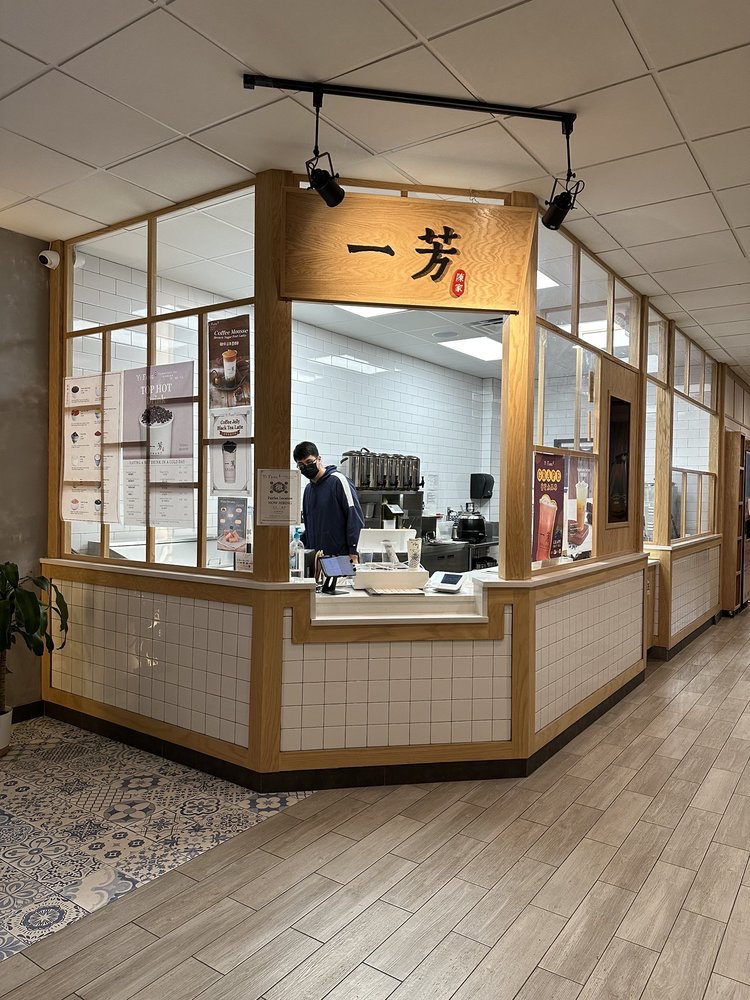 YI FANG 188 Photos & 61 Reviews 11270 James Swart Cir, Fairfax, Virginia Bubble Tea Yelp