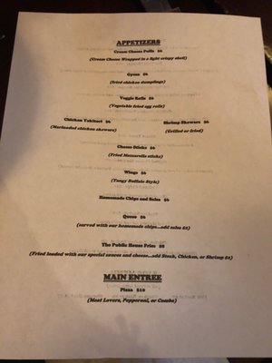 Menu photo 2 The Public House Katy, TX Menu photo 2 The Public House Katy, TX