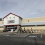 Photo of Tractor Supply