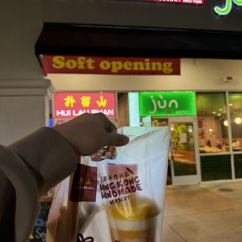 Hui Lau Shan - Mango Swirl, Mango Pudding - Desserts Near Me - Milpitas, California Hui Lau Shan - Mango Swirl, Mango Pudding - Desserts Near Me - Milpitas, California