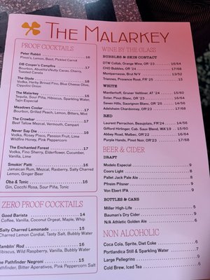 Menu photo 1 The Malarkey Portland, OR Menu photo 1 The Malarkey Portland, OR