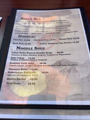 Menu photo 5 Sushi Elite Sacramento, CA