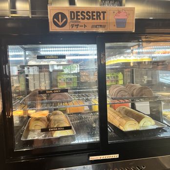 Wagyu Factory - Dessert - Japanese Near Me - Tustin, California Wagyu Factory - Dessert - Japanese Near Me - Tustin, California