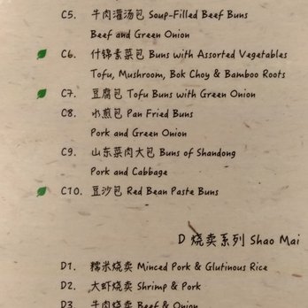 Chinese Traditional Buns - Vegetarian options for buns - Chinese Near Me - Toronto, Ontario