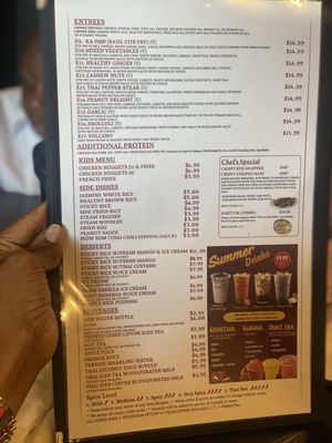 Menu photo 2 Sunny Thai Cedar Hill, TX