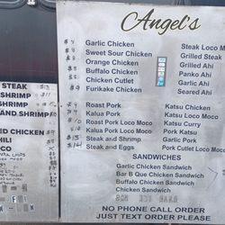 Menu and prices as of 7/7/26