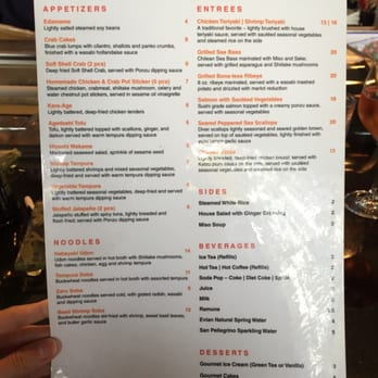 Sushi Rock - This is the main menu but they also have a lunch menu. - Japanese Near Me - Dallas, Texas Sushi Rock - This is the main menu but they also have a lunch menu. - Japanese Near Me - Dallas, Texas