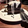 The Loca Luna gift card