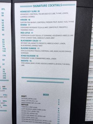 Menu photo 7 bashi Rancho Palos Verdes, CA Menu photo 7 bashi Rancho Palos Verdes, CA