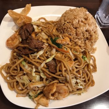 New Mandarin Garden - 3 Flavor Chow Mein - Lunch Special - Chinese Near Me - San Clemente, California New Mandarin Garden - 3 Flavor Chow Mein - Lunch Special - Chinese Near Me - San Clemente, California