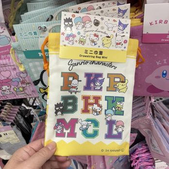 Daiso - July 2026 - Department Stores Near Me - Alameda, California Daiso - July 2026 - Department Stores Near Me - Alameda, California