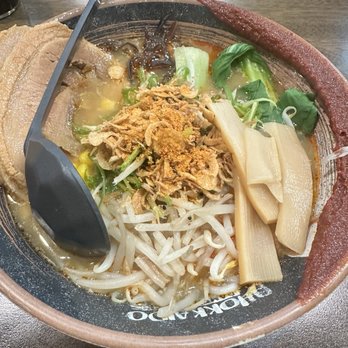 Hokkaido Ramen House - Spicy Miso Ramen - Sushi Bars Near Me - Alpharetta, Georgia
