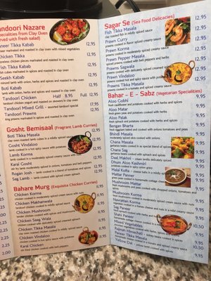 Menu photo 2 Royal Taj Campbell, CA