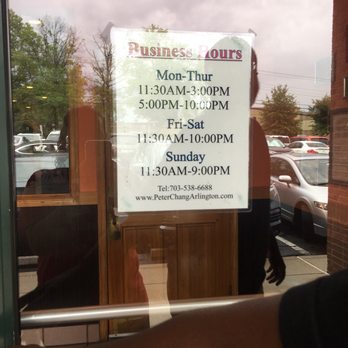 Peter Chang - Since I can never remember what days they close and re-open during the week! - Szechuan Near Me - Arlington, Virginia Peter Chang - Since I can never remember what days they close and re-open during the week! - Szechuan Near Me - Arlington, Virginia