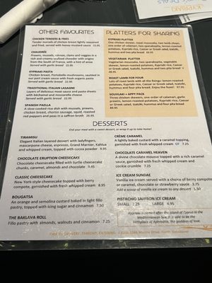 Menu photo 7 Kypriaki Mediterranean Grill North Vancouver, BC