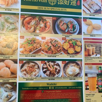 Tim Ho Wan - Menu - Dim Sum Near Me - Honolulu, Hawaii Tim Ho Wan - Menu - Dim Sum Near Me - Honolulu, Hawaii
