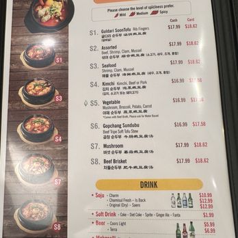 Guldari - Menu - Korean Near Me - Queens, New York