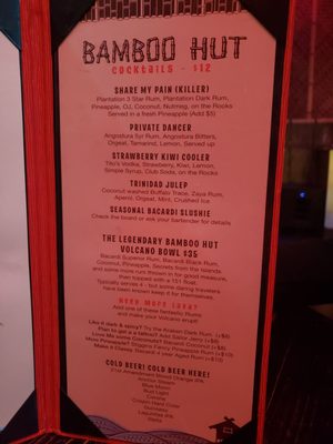 Menu photo 5 Bamboo Hut San Francisco, CA Menu photo 5 Bamboo Hut San Francisco, CA
