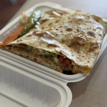 Silva's Taco Shop - Super Supreme Quesadilla Carne Asada - Mexican Near Me - El Cajon, California Silva's Taco Shop - Super Supreme Quesadilla Carne Asada - Mexican Near Me - El Cajon, California