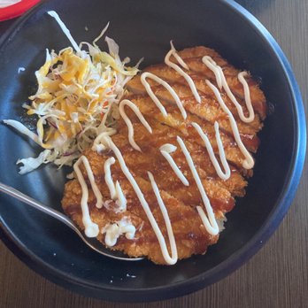 Ramen Ichiraku - R04. Pork Cutlet with Rice - Ramen Near Me - El Monte, California Ramen Ichiraku - R04. Pork Cutlet with Rice - Ramen Near Me - El Monte, California
