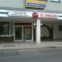 Photo of Steakhaus El Dorado