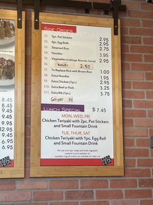 Menu photo 1 Mashita Teriyaki Tigard, OR