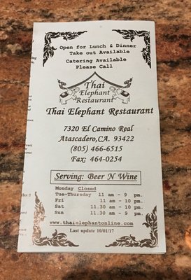 Menu photo 8 Thai Elephant Restaurant Atascadero, CA Menu photo 8 Thai Elephant Restaurant Atascadero, CA