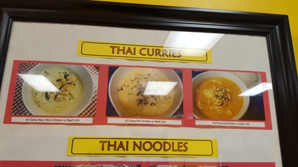 Menu photo 7 Asian Express Restaurant Fayetteville, NC Menu photo 7 Asian Express Restaurant Fayetteville, NC