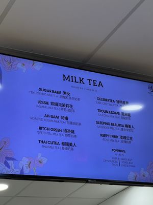 Menu photo 4 Yin’s Tea Portland, OR