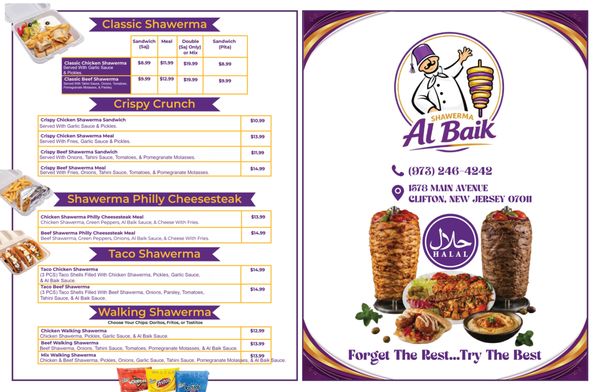 Menu photo 2 Shawerma Al Baik Clifton, NJ Menu photo 2 Shawerma Al Baik Clifton, NJ
