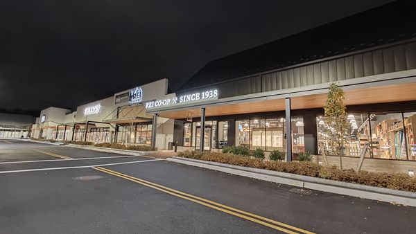 REI - Updated January 2026 - 17 Photos - 350 Walt Whitman Rd