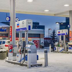 Chevron Denali Express Station - View of outside of station.