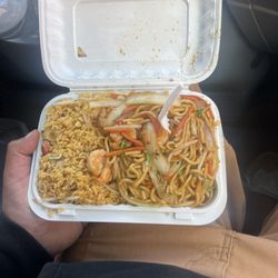 King Wah Chinese - Shrimp Lomein