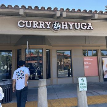 Curry Hyuga - Outside - Japanese Curry Near Me - Cupertino, California Curry Hyuga - Outside - Japanese Curry Near Me - Cupertino, California