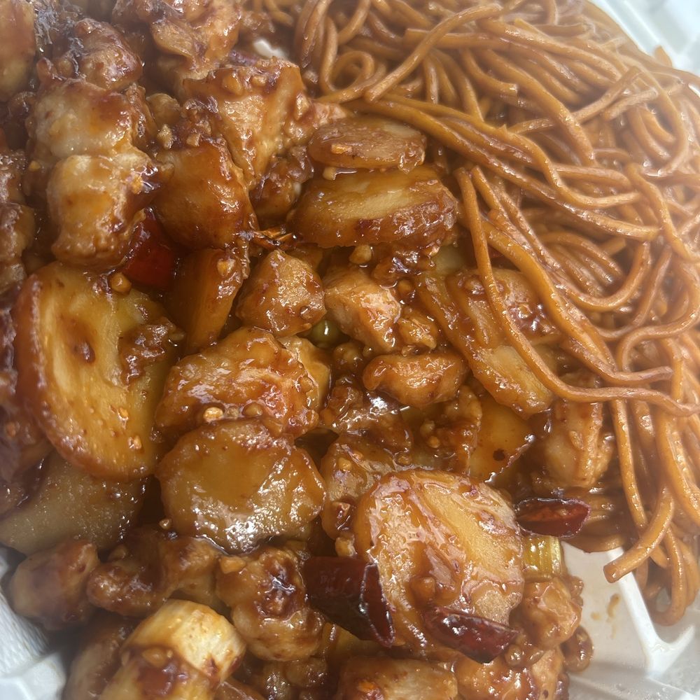 Chef K - E9. Kung Pao Chicken E9. Amazing! I love it! - Chinese Near Me - Murrieta, California Chef K - E9. Kung Pao Chicken E9. Amazing! I love it! - Chinese Near Me - Murrieta, California