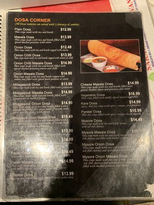 Menu photo 3 Saravanaa Bhavan New York, NY Menu photo 3 Saravanaa Bhavan New York, NY
