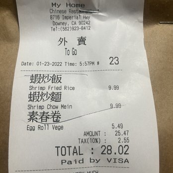 My Home Chinese Restaurant - Not bad - Chinese Near Me - Downey, California