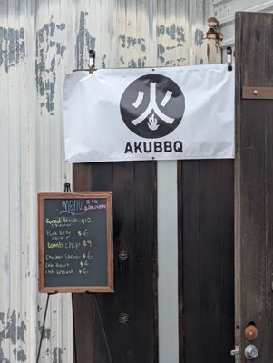 NORIA Winery by null