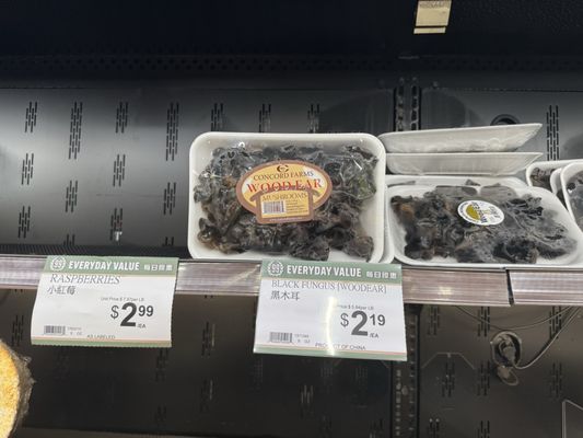 99 Ranch Market by null