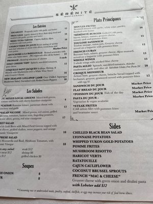 Menu photo 5 Sérénité Restaurant Medina, OH Menu photo 5 Sérénité Restaurant Medina, OH