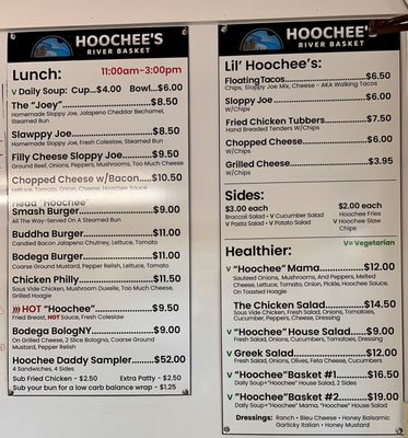 Menu photo 8 Hoochee’s River Basket Helen, GA Menu photo 8 Hoochee’s River Basket Helen, GA
